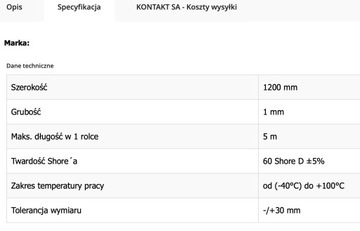 КИСЛОТОСТОЙКАЯ РЕЗИНОВАЯ ПЛИТА 1,0мм EPDM 1,0х1200ммх100мм