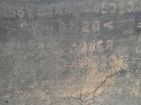 фото thumb №12, 2006 lexus rx 330 - 350 - 400h защита pod двигатель 5144348010