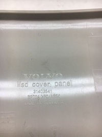 фото thumb №5, Volvo xc90 защита 31403541