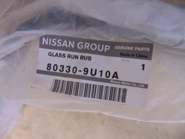 фото thumb №9, Прокладка скла двері nissan note нова 80330-9u10a
