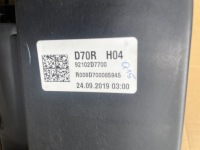 фото thumb №9, Hyundai tucson ii iii lift full led лампа перед l 92101d7700 p 92102d7700