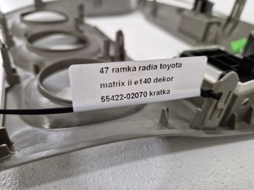 фото thumb №6, Toyota matrix 2 ii e140 рамка радіо dekor решітка повітропровід 55422-02070