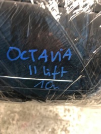 фото thumb №8, Бардачок решётки обдув консоли skoda octavia ii lift 1z0820951