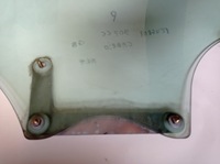 фото thumb №7, Стекло правый задняя peugeot 307 cc