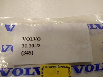 фото thumb №6, Nit пороги боковые volvo xc40 xc60 xc90 s40 s60 s90