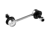 фото thumb №2, Nty соединитель стабилизатора задняя