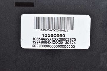 фото thumb №8, Панель датчиков парковка dtc 6985748 bmw e60 e61 03-07