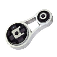 фото thumb №1, Подушка двигателя задняя espace iv 2.0 16v turbo