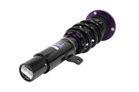 фото thumb №3, Подвеска регулируемое d2 bmw e81 4 cyl 07-12