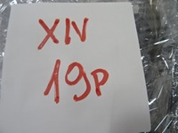 фото thumb №9, Ford kuga mk2 перемикач вікон правий задній задня cv44-s27442-abw