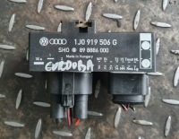 фото thumb №1, Блок керування вентиляторів cordoba i lift 1jo919506g