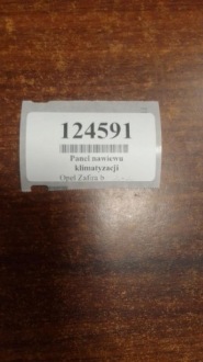 фото thumb №10, Opel zafira b панель обдув кондиціонера 13231057