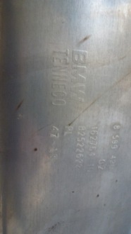 фото thumb №11, Bmw 3 g20 g21 гасник кінцевий 8599420