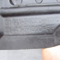 фото thumb №8, Toyota c-hr захист плита pod двигун нижня