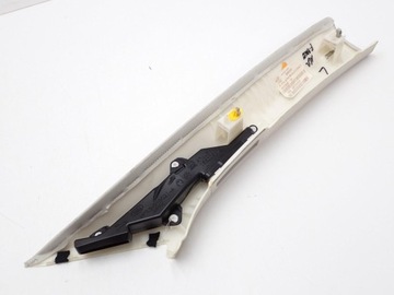 фото thumb №7, Пластик защита стойка левый перед hk83-03513-a jaguar f-pace x761 16r