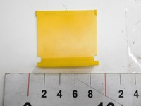 фото thumb №4, Защита заглушка дверь renault clio i 7700799216