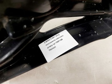 фото thumb №7, Bmw 5 e61 ползун бампера правые зад крепление правые