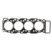 фото thumb №1, Прокладка головки vw lt ii 97-06 2.8