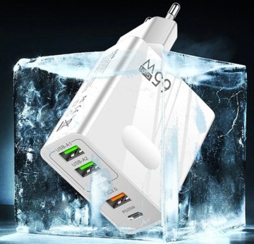 СЕТЕВОЕ ЗАРЯДНОЕ УСТРОЙСТВО GAN PD 65 Вт ДЛЯ ТЕЛЕФОНА USB-C