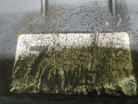 фото thumb №5, Ford ranger iii lift 2.5 d 04r корпус фильтра воздуха tg014900-2380