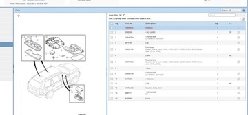 фото thumb №8, Volvo xc90 2013 дзеркало внутрішні