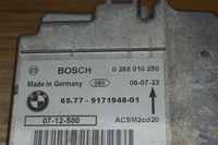 фото thumb №5, Датчик модуль подушка безопасности bmw x5 e70 9171948