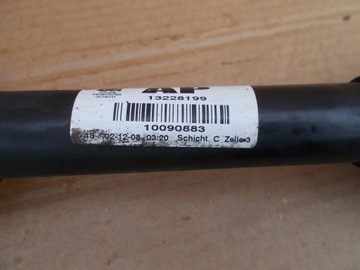 фото thumb №6, Insignia a 2.0 cdti автомат полуось полуось левая короткая 13228199