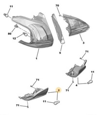 фото thumb №2, Лампа задняя 2008