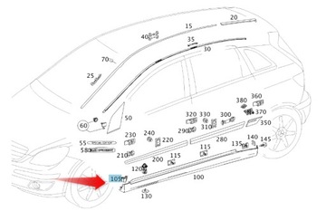 фото thumb №1, Клипса монтаж планки пороговой mercedes b класс w245