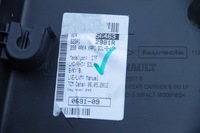 фото thumb №8, Обивка обшивка дверь renault clio iv левый задняя