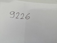 фото thumb №8, Камера заднего вида bmw mini f55 f56 06947568702 hal 9226