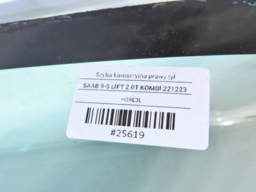 фото thumb №6, Скло кузовна правий зад saab 9-5 універсал