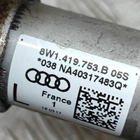 фото thumb №7, Audi a4 allroad b9 2017 шарнір вала колонки кермового