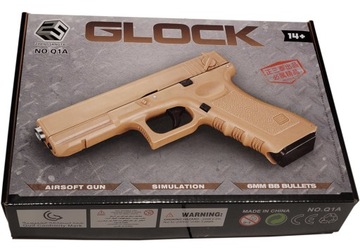 Реплика шарового пистолета GLOCK 17 ASG вер. армия