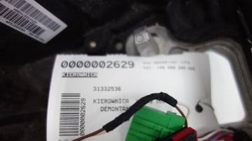 фото thumb №9, Volvo v40 s60 v60 xc60 руль кожаный