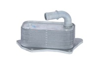 фото thumb №3, Радиаторов масла nrf 31341