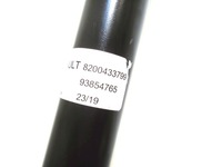 фото thumb №5, Новый оригинальный номер поворотный renault trafic ii 8200433799