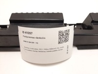 фото thumb №6, 2011 bmw x1 e84 усилитель порог 2991497