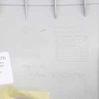 фото thumb №11, Vw tiguan 5n захист стійка лівий задня панель стійка c 5n0867287d