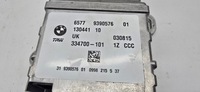 фото thumb №5, Bmw f45 f46 модуль датчик подушка безопасности 9390576