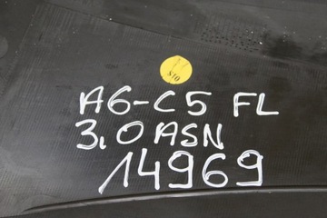 фото thumb №8, Панель під лобовим склом audi a6 c5 4b1819417c