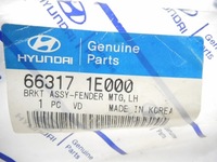 фото thumb №7, Кронштейн крила ліва hyundai accent verna 06 66317 1e000