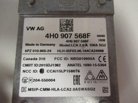 фото thumb №6, Audi a8 d4 радар ассистент поперечина датчик блок управления 4h0907568f