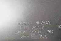 фото thumb №7, Wykońzenie кришки багажника nissan qashqai ii j11, j11_ 909014ea0a 1.3l