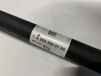 фото thumb №5, Półośka привідний вал задня glc 254 w254 a2543500700