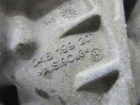 фото thumb №5, Кронштейн кронштейн двигателя fabia iii 1.4 tdi 04b199207