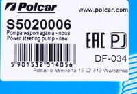 фото thumb №12, Замок двері перед правий do bmw 3 e90 e91 e92 e93 f20 f22 f30 e60 f10 e63