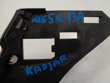 фото thumb №10, Renault kadjar левая решётка консоли воздуховод