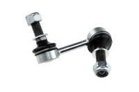 фото thumb №2, З'єднувач стабілізатора перед