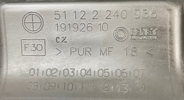 фото thumb №9, ^ bmw 3 f30 спойлер бампера зад 2240985